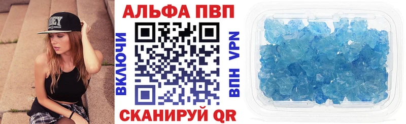 Наркошоп купить COCAIN  Галлюциногенные грибы  MDMA  Меф мяу мяу  Бошки Шишки  Таштагол