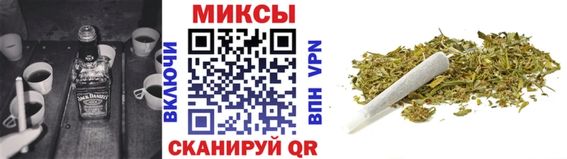Купить закладки  Таштагол  БУТИРАТ бутандиол 