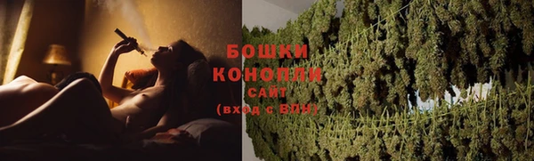 бутират Дмитровск