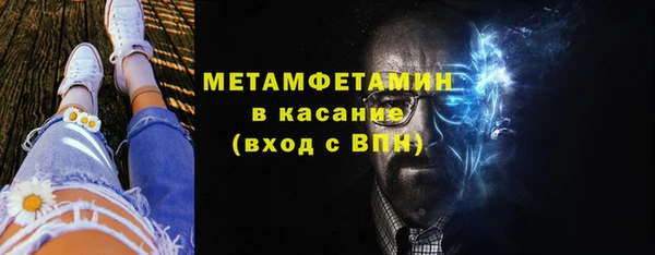 стаф Дмитров