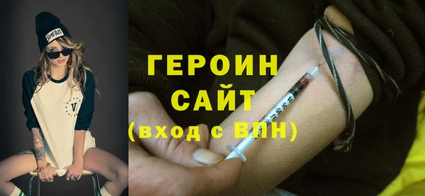 стаф Дмитров