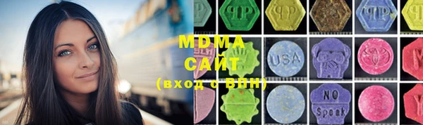 альфа пвп Дмитриев