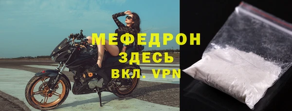 альфа пвп Дмитриев