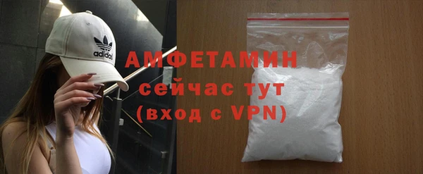 альфа пвп Дмитриев