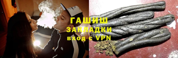 альфа пвп Дмитриев