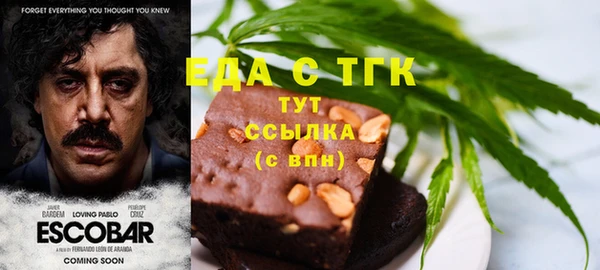 альфа пвп Дмитриев