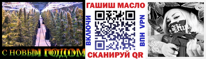 Купить  Таштагол  Дистиллят ТГК жижа 